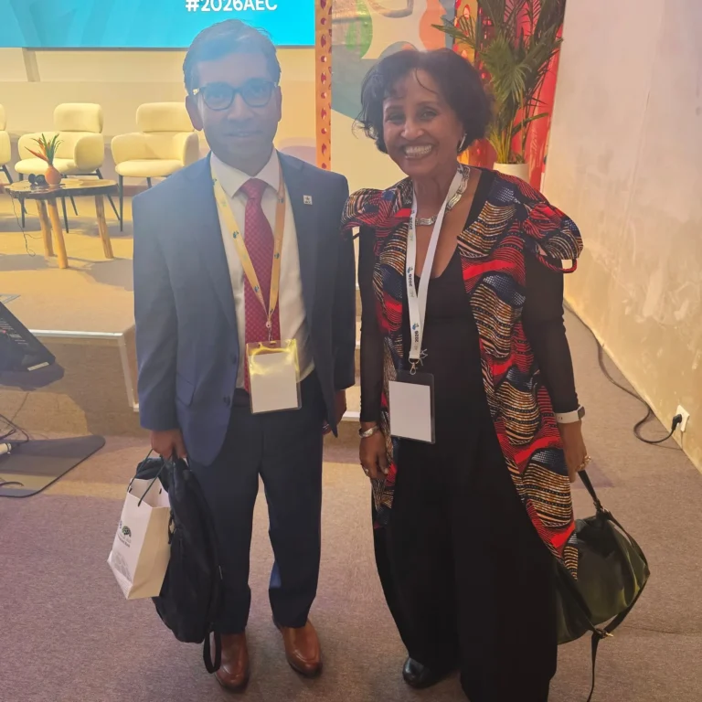 2026 African Economic Conference (AEC)